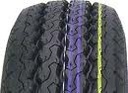 185/80R14C 102/100R NANKANG CW-25 CARGO GRIP XL